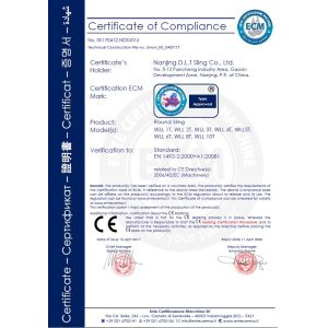 NANJING D.L.T SLING CO.,LTD Certifications