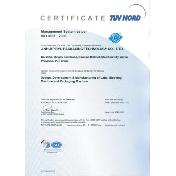 Automatic Juice Drinking Water Packing Machine Loading And Unloading Cage System