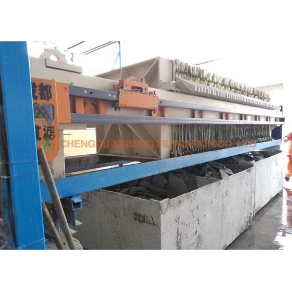 Mudular Design Automatic Pressure Filter ≥0.6MPa Filter Pressure 2580kg Weight