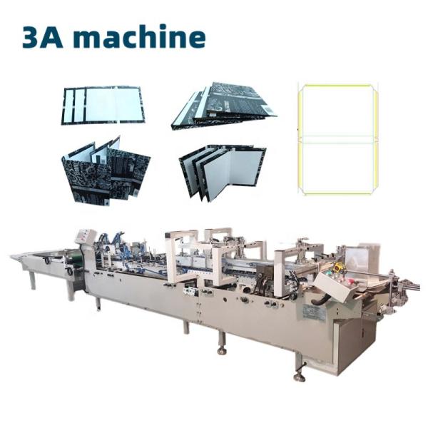 Buy CQT-800BS Automatic Book Cover Side Pasting Machine with Max. Workable Width 650mm at wholesale prices