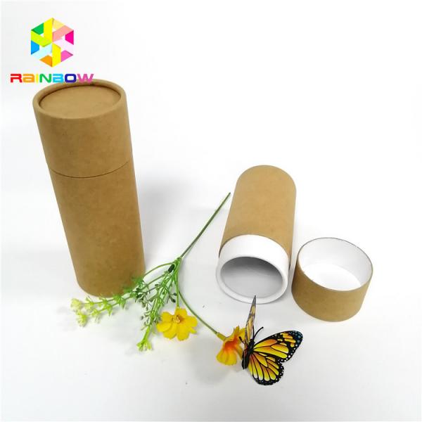 Buy Brown Composite Push Up Paper Tube Packaging Offset Printing For Garden Tools at wholesale prices