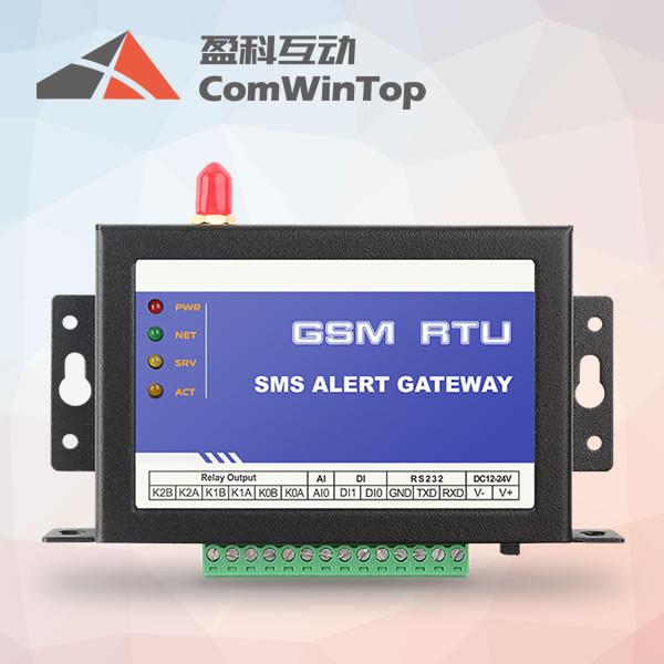 Buy CWT5110 GPRS remote Electricity meters pulse counter with 4 pulse inputs at wholesale prices