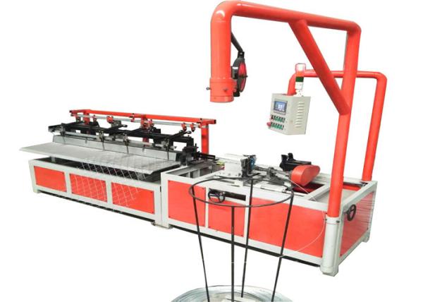 Buy Fast Speed Full Auto Chain Link Weaving Machine Easy Operating 20-150 M2/H at wholesale prices