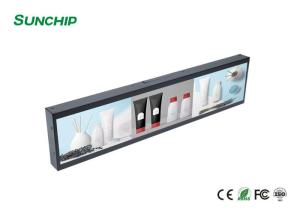 Customized Size Stretched Monitor Display With Remotely Controlling To Publish