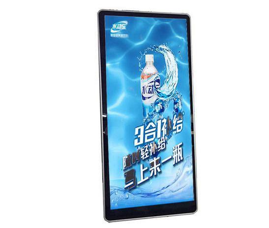 Buy APP Control High Refresh 3840Hz P3 Smart LED Poster at wholesale prices