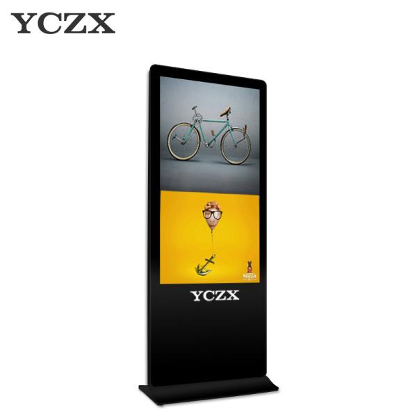 Buy Touch Screen Interactive Digital Signage LCD Display With Ultra Thin Body at wholesale prices