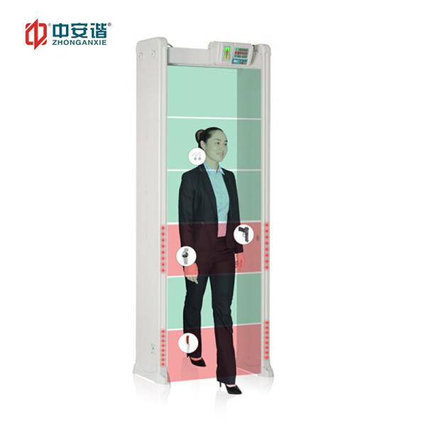 Buy Infrared Sensors Walk Through Metal Detector 100 Security Level With Multi - Alarm Sounds at wholesale prices