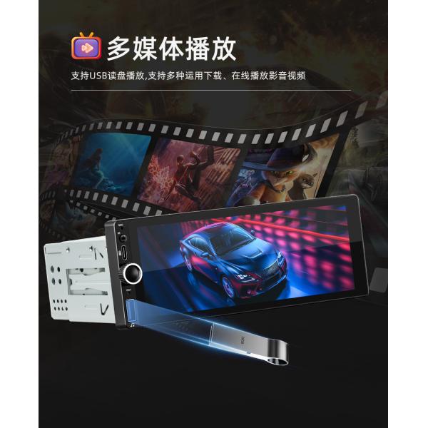 Creatall 6.86 Inch All-In-One Wireless Dashboard Carplay Smart Android GPS Navigation HD Reversing Image for Bluetooth