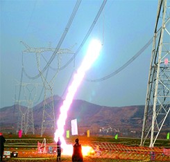 Light Yellow Two Component Epoxy Resin for Transformers and Molds