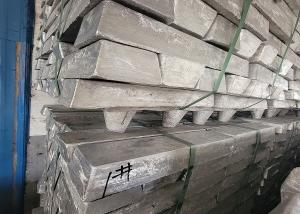 China Silver White Aluminum Magnesium Alloy Ingot A356.2 A7 99.7% 99.999% on sale