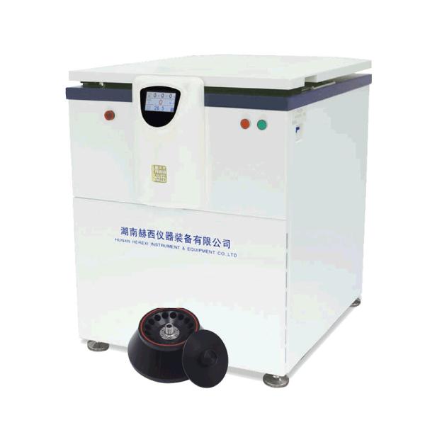 Floor Type frozen Digital Centrifuge Machine soil Minerals Detection with pF
