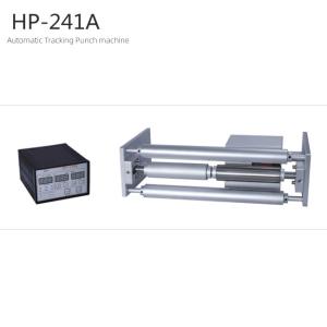 Quality 160W Multipurpose Automatic Coding Machine For Packaging Machine for sale