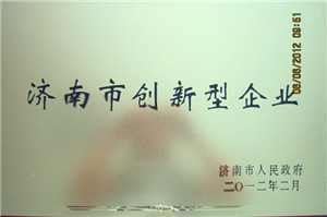 Certificates Certificates