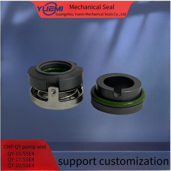 Gas Liquid Mixed Water Pump Shaft Split Mechanical Seal CNP QY-15/17/20/SSE4