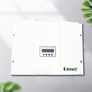 Customized Intelligent GBBC Model Wind Controller 240V/48V Nominal System Voltage