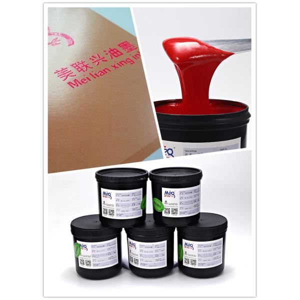 LED UV Silk Screen Ink with Embossing Effect Processing X M Y K White