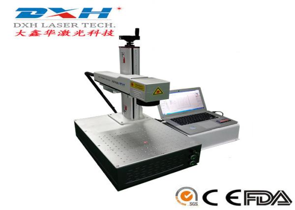 Buy Fully Automatic Fiber Laser Marking Machine Usb Laser Engraver Online Editing Function at wholesale prices