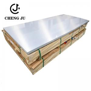 China 2a14 2014 Steel Sheet Plate Metal Sheet Zinc Al Zn Alloy Coated Steel Plate Aluminium Sheet on sale