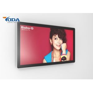 Quality Windows Digital Display Screens , Digital Advertising Screens TFT Display Type for sale