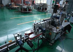 PLC Controlled Automatic Paper Labeling Machine for Sustainable Wrap around and Front Back Labels