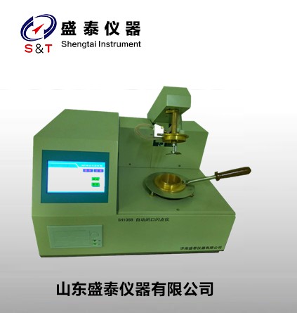 Closed Cup Flash Point Tester , Petroleum Flash Point Testing Equipment Pensky-Martens Closed Cup Tester
