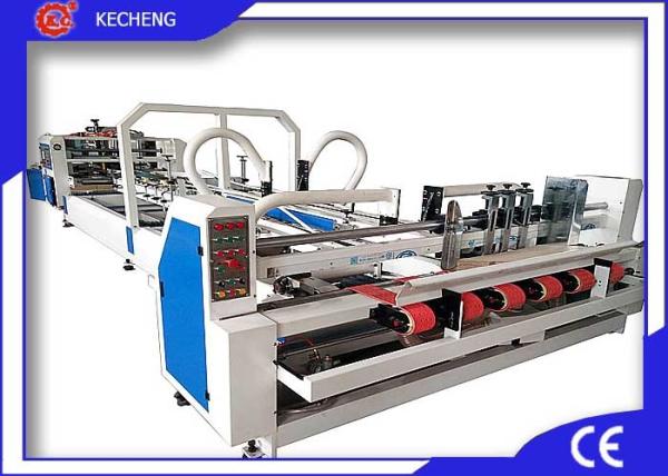 Buy Computer Control Corrugated Carton Folder Gluer Machine High Work Efficiency at wholesale prices