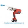 Buy cheap Battery Powered Wire Cable Crimping Transmission Line Tool Oil Capacity 145cc from wholesalers