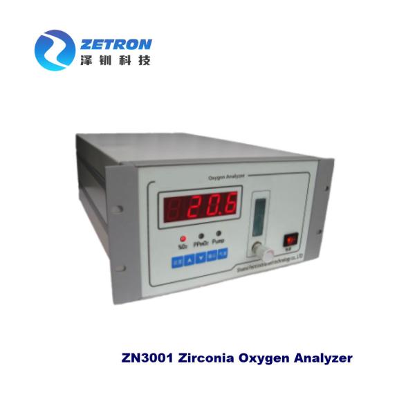 Buy Plug In Zirconia Portable Trace Oxygen Analyzer Quick Response at wholesale prices