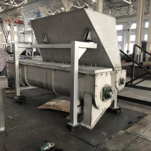 Quality Hopper Screw Conveyor Transmission Mixing And Drying Multi Functional for sale