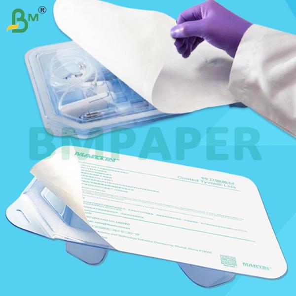 Heat Sealable 1073B Fabric Round Corner Paper Sheets for Medical Use Heat Sealable 1073B Fabric Round Corner Paper Sheets for Medical Use