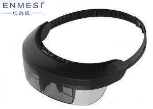 Quality HDMI LCD VR Head Mounted Display High Resolution Low Power Consumption for sale