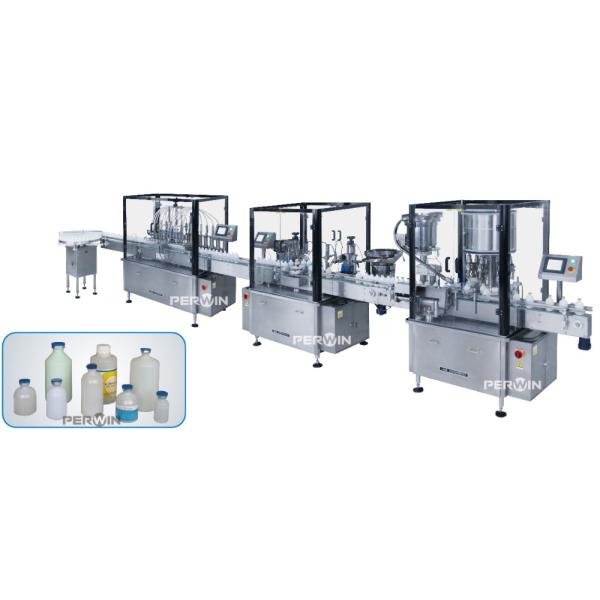 50ml Bottle Animal Vaccine Filling Line With GMP Requirements PW-GXT1
