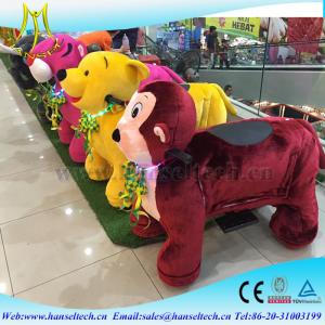 China Hansel walking animal ride on toy and used yamaha outboard motor for sale on sale