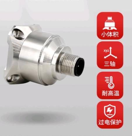 AKS392 Triaxial Accelerometer Vibration Sensor With Multi Output X, Y , Z Axis &