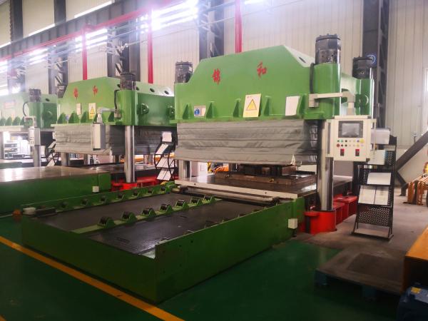 Buy Plate Automatic Hydraulic Vulcanizing Machine Press Available In Various Voltages 1 Layer at wholesale prices