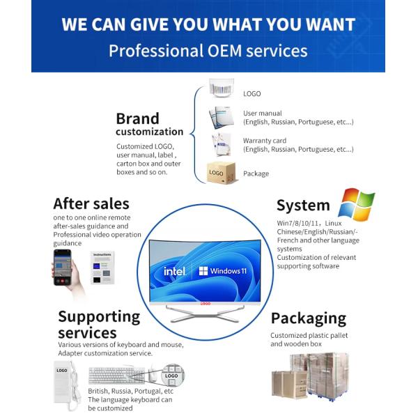 32-inch Curved Gaming All-in-One PC Intel Core i7 16GB RAM 512GB SSD