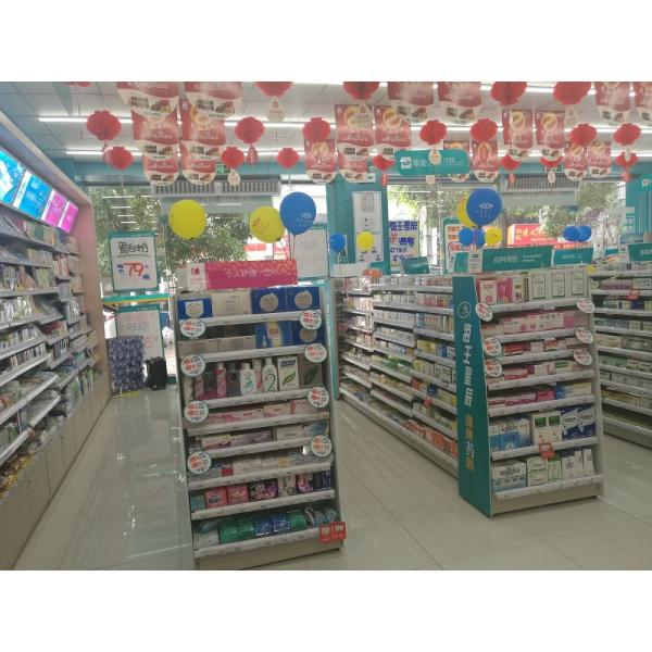 350mm Depth Medicine Display Rack , medical store racks 600mm 700mm Length