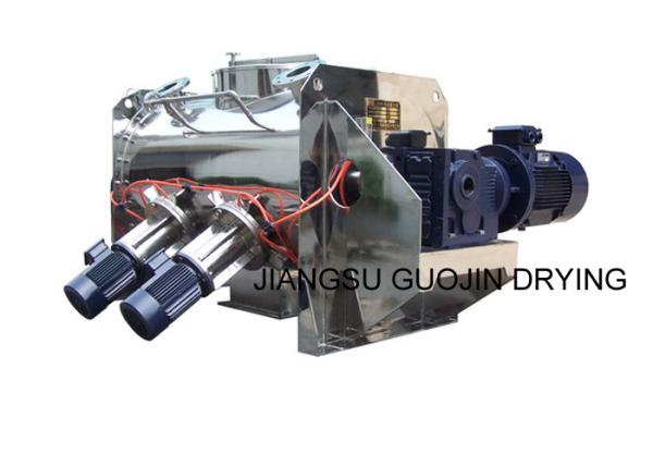 Buy HPM Series Horizontal Ploughshare Mixer at wholesale prices