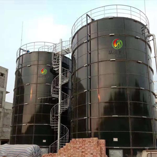 Buy Renewable Biogas Plant Project with Online Technical Services at wholesale prices