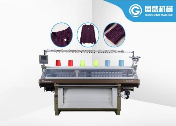 Buy Shima Fully Jacquard Sweater Flat Knitting Machine at wholesale prices