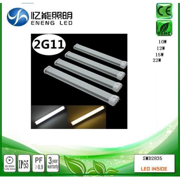 high quality 2G11 led light 10W12W18W22W 2G11 led tube light wirh smd2835 led AC85-265V4/5000 Three-year warranty