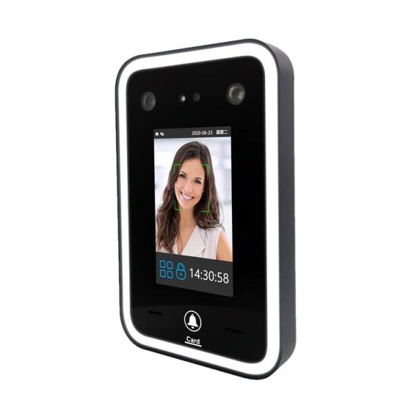 Buy RoHS Facial Recognition Access Control System With 4.3 Inch Touchable Screen at wholesale prices