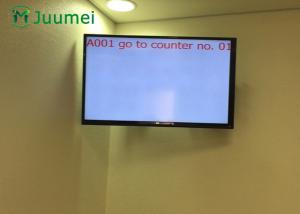 Quality LCD Queue Display System , Digital Advertising Display Easy Operation for sale