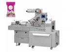 Commerical Automatic Swiss Candy Fold Wrapping Machine / Candy Packaging