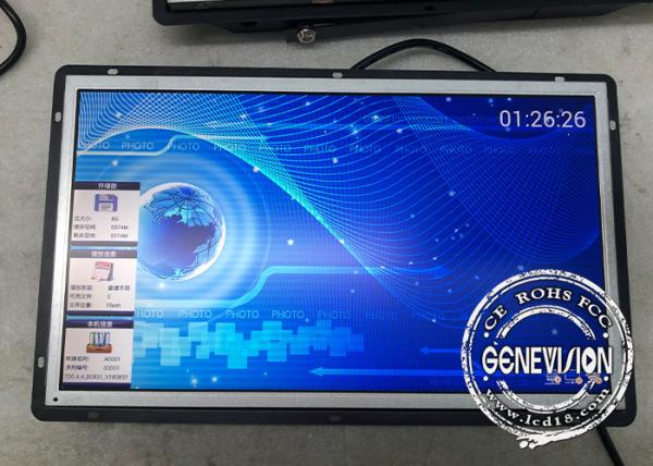 Buy 1000cd/M2 High Brightness Open Frame Touch Screen Monitor Android 7.1 System at wholesale prices