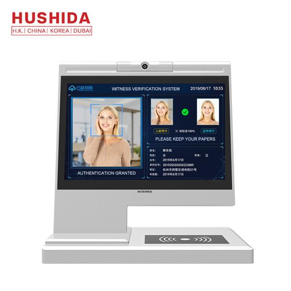Buy C1 Series Intelligent Face Certificate Verifier Support Identity Card at wholesale prices