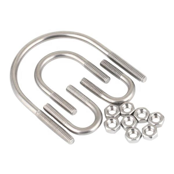 U-shaped Bolt 304 Stainless Steel U-shaped Screw Nut Set U-shaped Pipe Clamp Fixing Clip