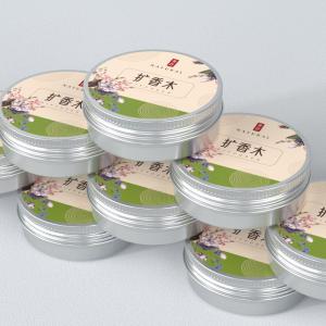 Quality Recyclable 60ml Strong Seal Empty Tea Cans Tea Packaging Tin Box for sale