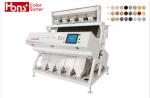 RGB Remote Control 5 Chutes Walnut Sorting Machine Intelligent Identification