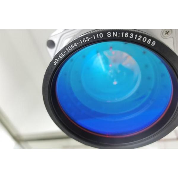 20W Laser Marking Machines Air Cooling Q Switched